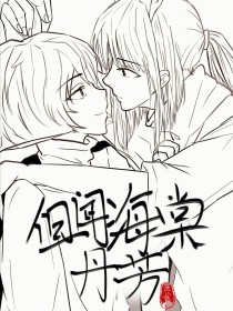 每日大赛在线官网